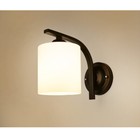 Modern Cylinder Glass Wall Light Sconce Lighting Lamp Fixture Bedroom Home Decor