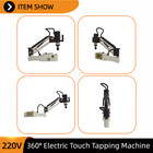 360   Universal Electric Servo Tapping Machine M6-m30 Range Touch Screen 220v