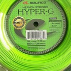 Solinco Hyper-g Soft 16l 1 25mm Tennis String Reel 656ft 200m Green New