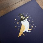 Creative Memories 12x12 Spellbound Stories Navy Flex Hinge Album Cover-no Pages
