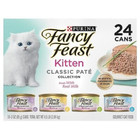 Purina Fancy Tender Seafood  Turkey  Chicken Salmon Wet Cat Food-4 5lbs 24pk