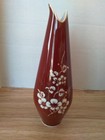 Mid Century Modern Ceramic Brazilian Floral Vase 