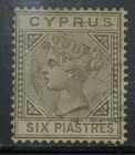 Cyprus Scott 15 Sg 15 F vf Used Light Cancel Issued 1881 Used Sound