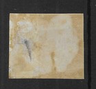 Prince Edward Island 1863 9d Imperf Mint - Fault