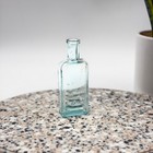 Antique W  Sawens   Co Aqua Glass Medicine Bottle Bud Vase Apothecary
