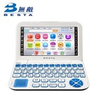  dhl  New Besta Cd-956 English-chinese Translator Electronic Dictionary                    