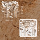 1pc Gear Stencils 11 8x11 8 Inch Clock Painting Stencil Plastic Clock   Key