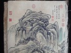 Very Large Old Chinese Hand Painting Mountains  wangqiyuan  Marks