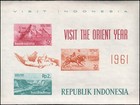 Indonesia  507-516 Mnh Set Of 4 Souvenir Sheets