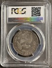 1831 Capped Bust Half Dollar 50c Silver Pcgs Vf25  34171050