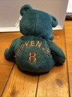 Salvinos Bamm Beanos Vintage 1998 Bear Ripken Jr Bean Bag Plush 8 Dark Green