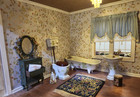 Dollhouse Miniature Complete Victorian Bathroom boudoir Lot 1 12 Scale Lovely  