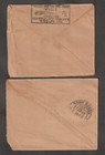 India 1945 Wwii King George Vi 1  a Postal Stationery Covers Pair To Calcutta