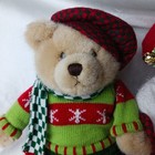 2003 Avon Animated Plush Christmas Bears 16   Singing  winter Wonderland 