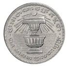 Cambodia 200 Riels  1994  Km  94  Mint