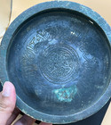 Islamic Seljuk Leaded Copper Etched Dish Incised A Kufic Inscription