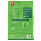 Canature Nutribites Freeze Dried Beef Liver  Dog And Cat Treat 27oz  2-pack