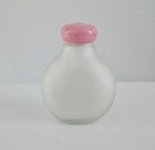 Vtg 1950s Avon Cotillion Perfumed Talc Frosted Glass Bottle   Box - Almost Full