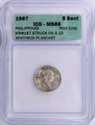 Ms-66 Philippines 1967 5 Sentimos Over Struck On A 10 Sentimos Planchet Icg