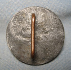 Non-dug Civil War Usa Intertwined Rosette