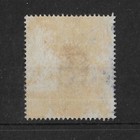 East Africa   Uganda 1903 Edvii 20r Sg15 Fiscal Cancel