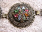 Vintage Ornate Art Deco Belt Buckle Beautiful Metal Mesh