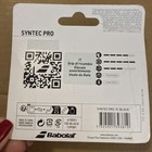 Babolat Syntec Pro Grip Tennis Racket Racquet Black 1 Pc Tacky Absorbant 139381