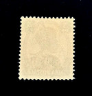 Muscat Oman Stamp - 1944 King George Vi   Crown Of India Overprint Mvlh R70
