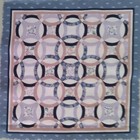 Vtg wamsutta  wedding Ring   Quilt Pattern   Cotton Fabric Block  7 5 x7 5 