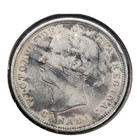 1862  new Brunswick  Canada Twenty Cents   Extra Fine