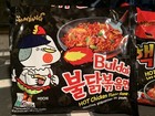 5-20pack Samyang Buldak Hot Chicken Original 2x Spicy Korean Instant Noodles          