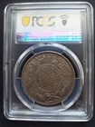 Saudi Arabia   Riyal 1348  1929    Pcgs   Au 53