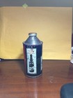 Awesome 1940s Miller Highlife Novelty Cone Top Beer Can