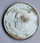 1969 Tunisia 1 Dinar Silver Coin -   Neptvnvs  -  beautiful Toning Proof Coin -