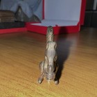 Small Vintage Squirrel Sculpture Wa