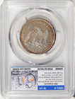 1861-o 50c Pcgs Vf Details W-14 Csa Bisected Date   Silver Seated Half Dollar