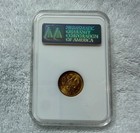 1900 Russia 5 Rouble Ngc Ms 66 4 3 Gram  900 Gold Coin Rare