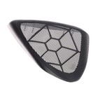 Genuine Ford Speaker Grille Oem New Part Number F7dz18979ba