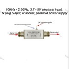 Low-noise Amplifier Radio Frequency Broadband Amplifier Module 10khz - 2 5ghz 