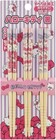 Hello Kitty Bamboo Chopsticks 3 Pcs Set S-5041