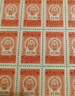 Yugoslavia Slovenia Croatia Consular Revenue Stamps  Sheet Of 100  Mnh  12 5 Din