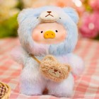 Toyzero  Lulu The Piggy Joyful Time Series Plush Toys Blind Box Cute Keychain Gi