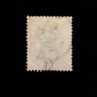 Hong Kong  Scott 37  Queen Victoria  1882-1902  Used