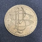 1858 Seated Liberty Silver Quarter Love Token    b P B    Initials - Fancy Carving