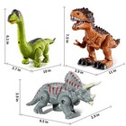 3 Pack Walking Dinosaur Toys For Kids 3-5 5-7 Years Old  Simulated Tyrannosau   