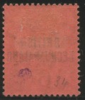 Bechuanaland 1893-95 Qv 6d  Purple On Rose-red Sg 36  Mint Hinged Vf Mh