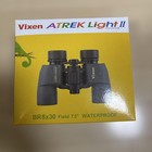 Vixen Atrek Light Ii Br 8x30 Waterproof Binoculars - Used With Warranty