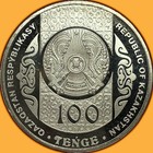 2021 Kazakhstan 100 Tenge Tilashar Uncirculated Bu Coin  34808