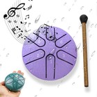 Steel Tongue Rain Drum- 3 Inch 6 Notes Mini Hand Yard Rhythm Drum For Purple