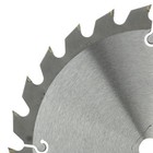 Vector 8-1 4-in X 24t Carbide Tipped Saw Blades For Wood With 5 8    7 8  Arbor 